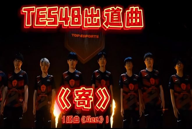 更因为新赛 更因为新赛