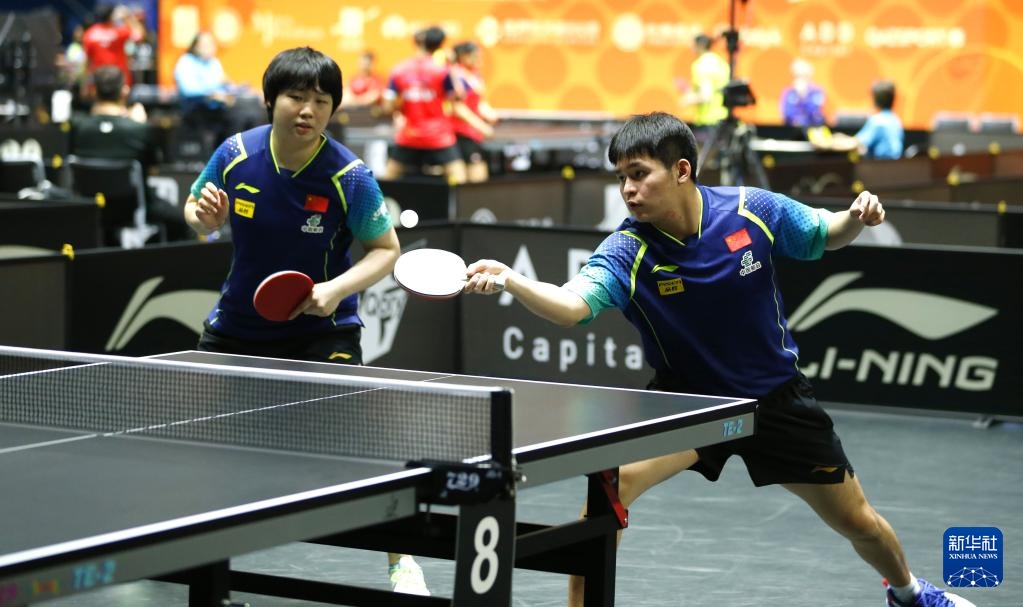 而是有效地 而是有效地