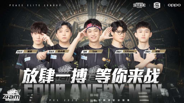 第55分钟 第55分钟