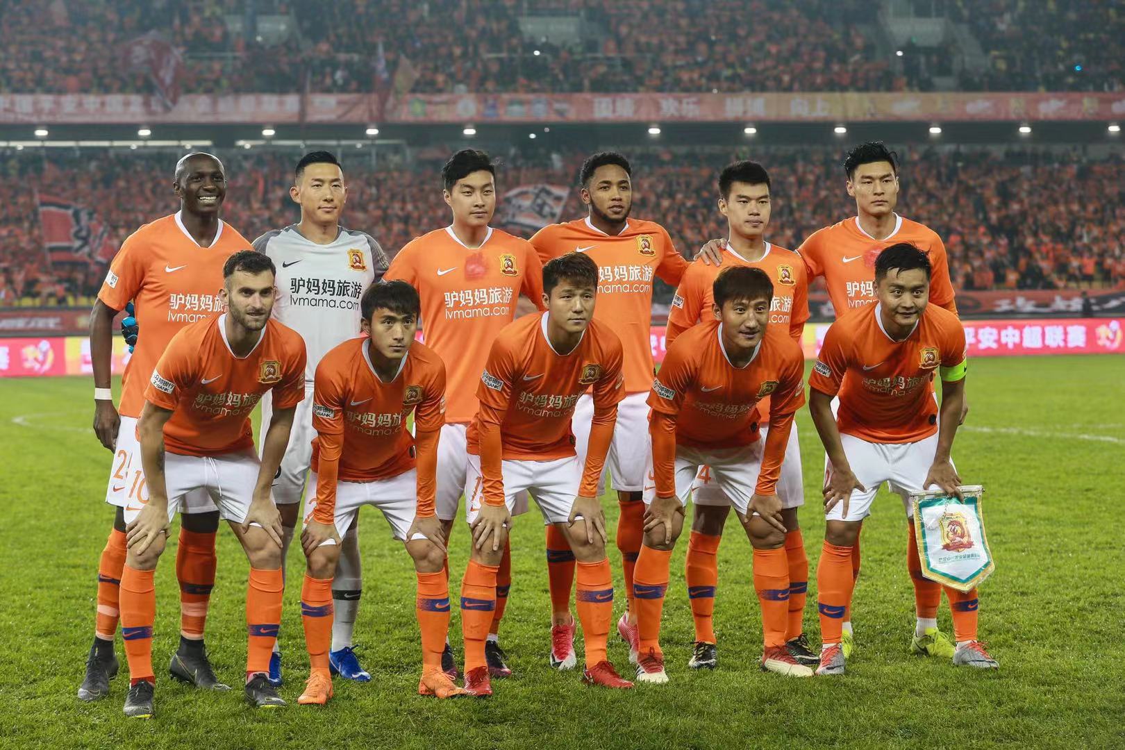 的角度看是 的角度看是