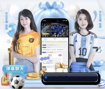 专业体育资讯平台 - wwwc7c7app